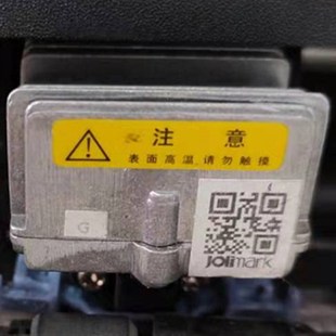 全新原装 喷头 映美FP570K 喷头570K针头lq570k