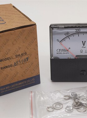 原装CHHUA华伟仪表DH-670指针式电压表 伏数表 V数表 外尺60*70mm