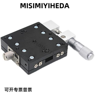 X轴位移平台XCRS40 XCRS60 XCRS80/CR/A/AR/AZ/AZR交叉滚子导轨型