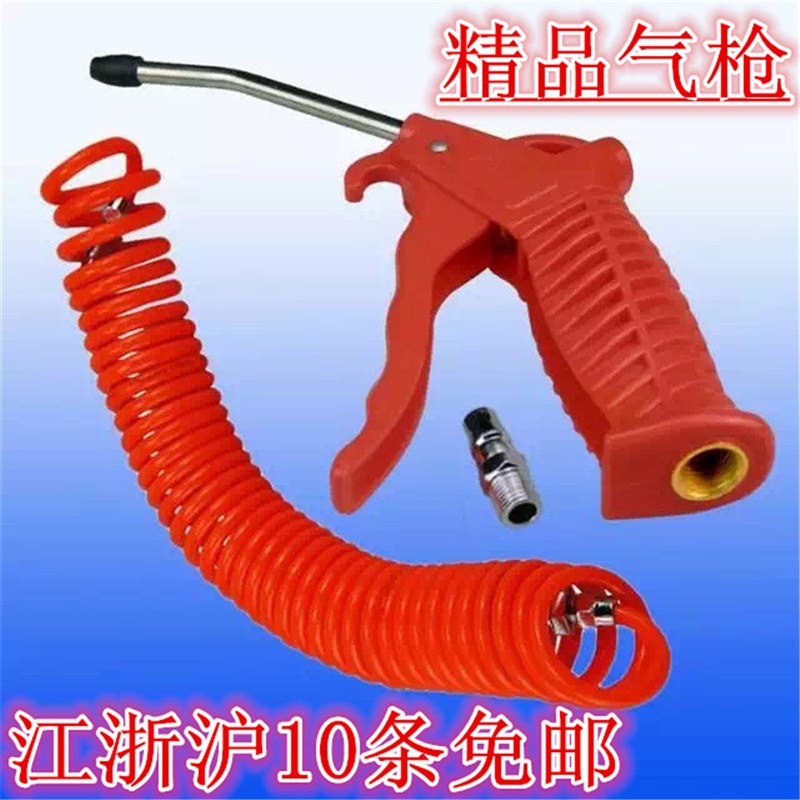 进口PU气管8*5空压软管/伸缩弹簧管/螺旋管/风管3/6/9米12米15米