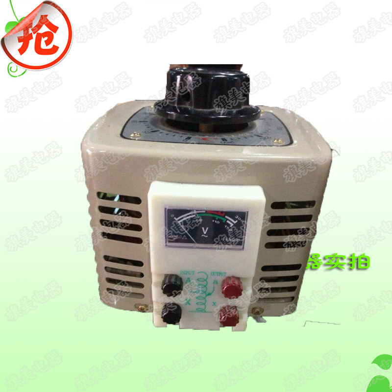 单相交流接触式电子调压器 TDGC2-2KVA 输出0-380V全铜大功率220V