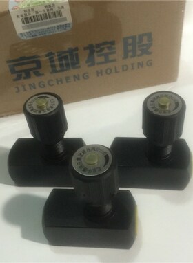 管式节流阀DV6  DV8  DV10  DV12  DV16  DV20  DV25