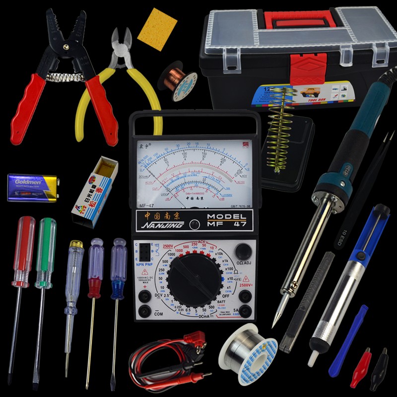 电子维修电烙铁套装学生用焊接工具箱组合选23件套恒温工业级家用