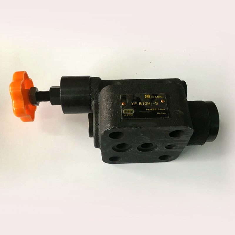 液压溢流阀 调压阀卸荷阀调节系统压力YF-B10H2/H3/H4