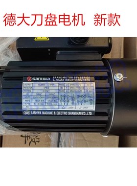 德大刀库减速机 AKGM40 1:30-TKVG60-DL 1:40 工机GONJI刀库配件