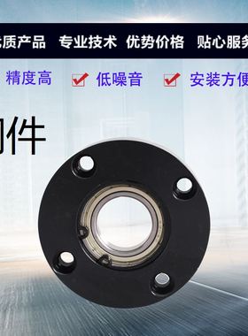 轴承座组件 带座轴承带卡簧单轴承型BGRAB BGRA BARA SBARA SBGRA
