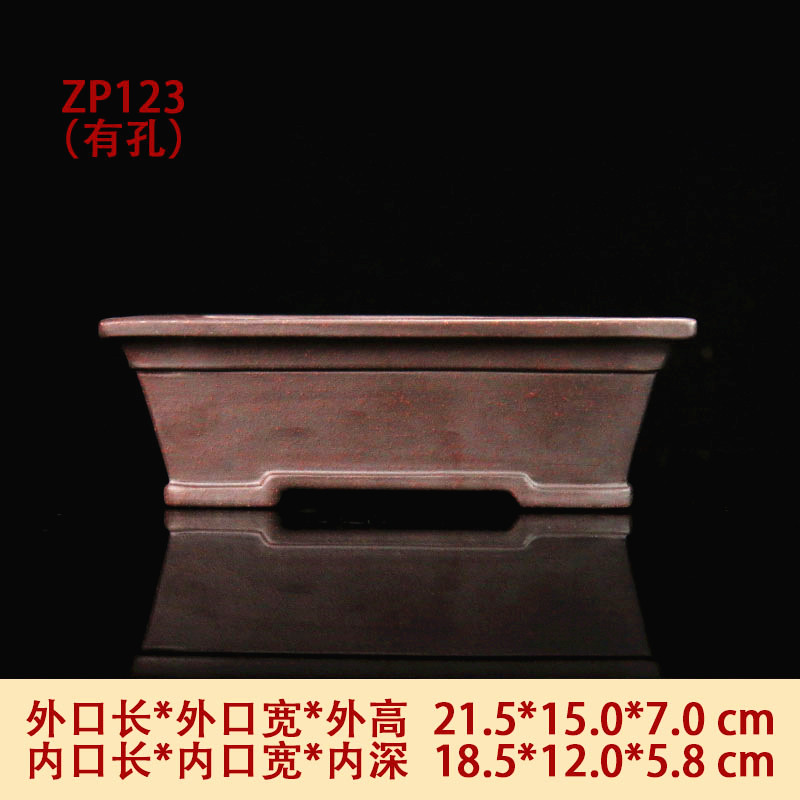 觅陶乡紫砂花盆老古韵长方形盆景盆马槽盆栽盆景菖蒲日式花盆老盆,橡塑材料及制品,塑料盒/塑料箱/塑料柜,淘宝优惠券,粉丝福利购,淘宝优惠卷