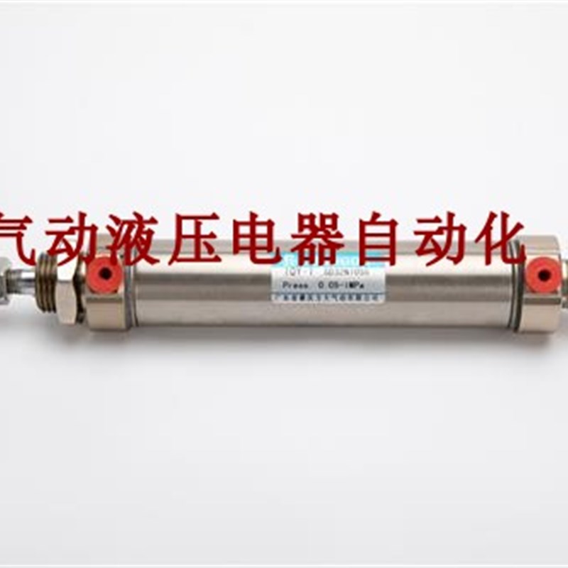 肇庆方大气缸 10Y-1全系列SD12 16 20 25 32 40 50 63NS