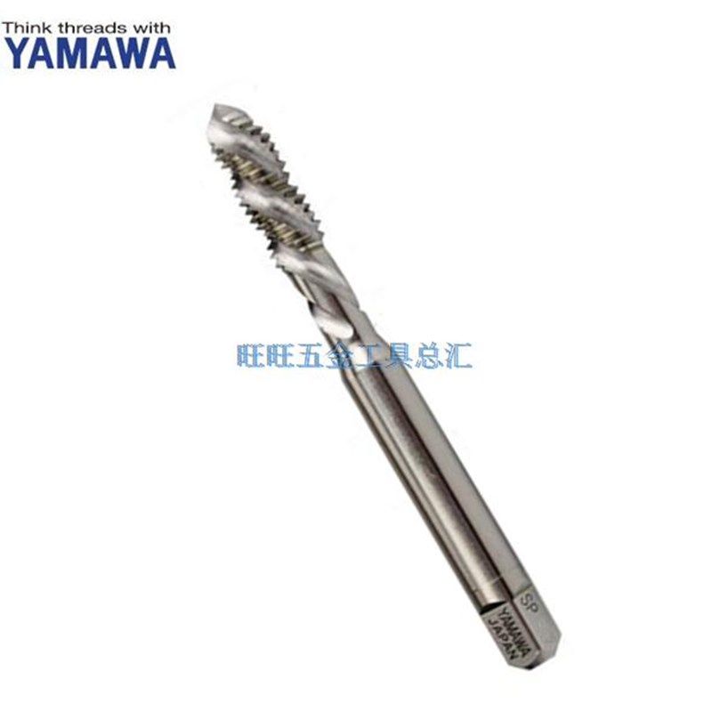 进口日本 YAMAWA 丝锥 N-SP 盲孔用公制细牙螺旋丝攻 M4x0.5