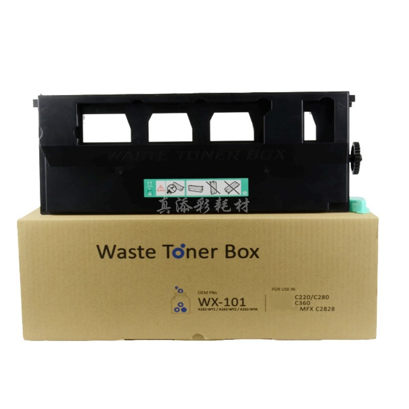 适用 柯美C220 C280 C360 C7722 C7728 震旦AD C288 C368 废粉盒