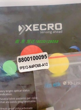 蒂森XECRO传感器蒂森扶梯测速IPS12N4PO68A12 德国进口全新