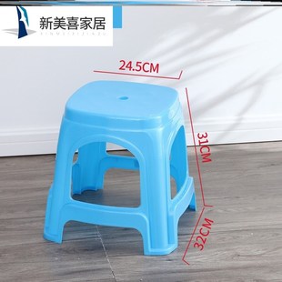 塑料凳子加厚家用高凳客厅餐桌凳地摊小方凳熟胶凳浴室防滑矮板凳