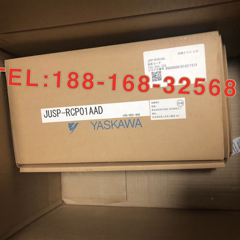 YASKAWA安川机器人控制电源JUSP-RCP01AAD议价