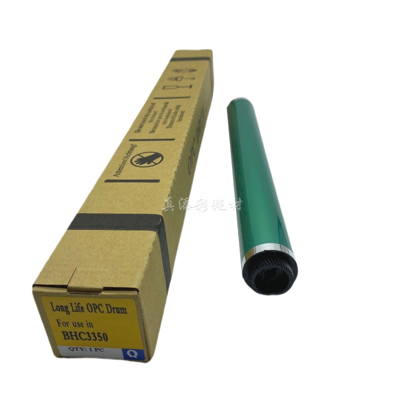 柯美BHC3350 鼓芯 美能达 C3850  C7528硒鼓 感光鼓 复印机配件