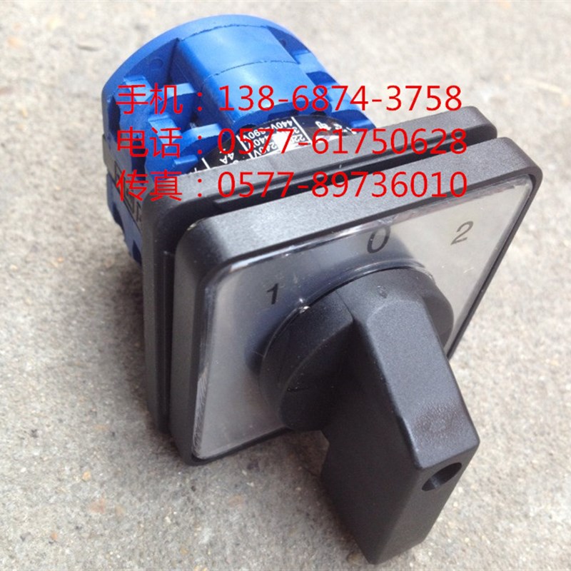 LW39B-16D202J/2 万能转换开关 LW39-16B-40B-202JX/2P