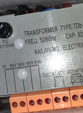 电梯变压器TDB-920-01电梯控制柜专用变压器920VA电梯配件