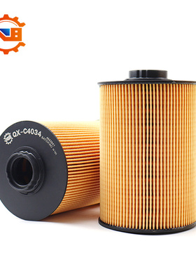 企信 挖掘机柴油滤芯4642641 87365565 8981430410 MMH80850 配件