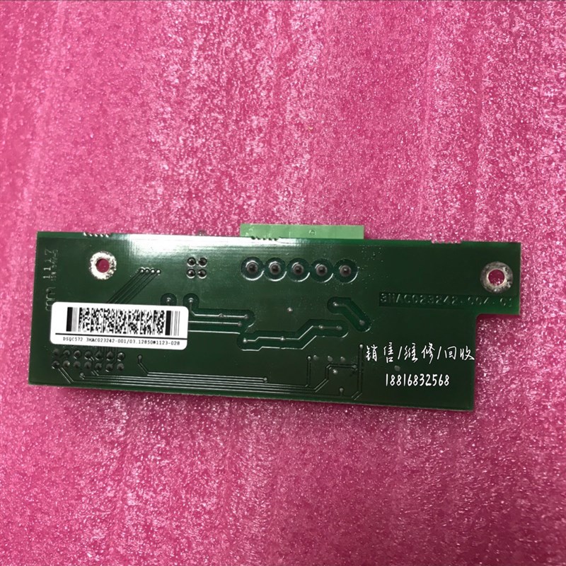 DSQC572 3HAC023242-001 ABB机器人迷你柜主机板卡议价