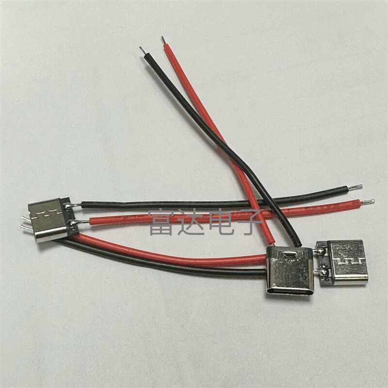Type-c插头USB公头MICRO母头MINI5P母座带线免焊接维修充电数据线