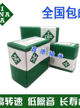 进口  滑轮轴承 SL045010PP2NR 内径50外径80 高度40mm