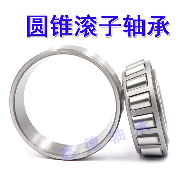 日本进口圆锥滚子轴承  30210 30211 30212 30213J R N 锥度轴承