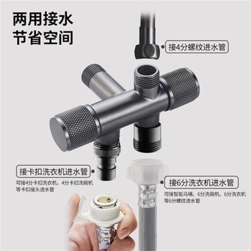 铜马桶伴侣喷枪套装家用卫生间冲洗器妇洗器增压喷头多功能水龙头