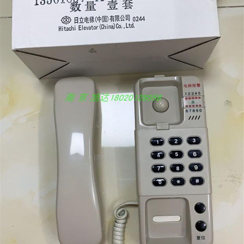 日立电梯对讲机主机6V的10局LD610D(来电不带蜂鸣器)和6局LD66S