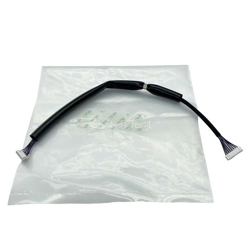 适用 理光 MP7503 MP9003 6003 6503 转印连接线