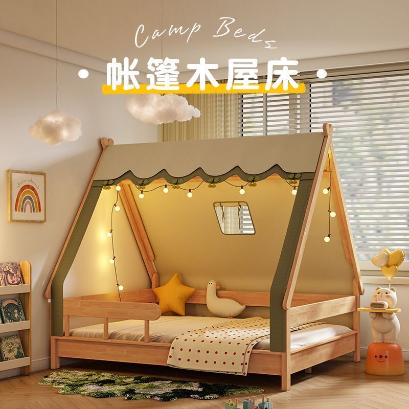 北欧全实木儿童床树屋男童1.2米1.5单人床女孩小木屋帐篷床带护栏