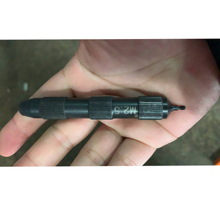 重型 插銷螺套鍵銷牙套專用安裝 輕型 工具 M12
