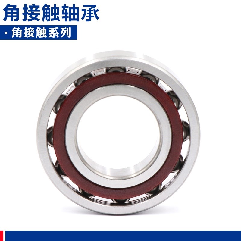 洛阳精密角接触球轴承7930C 7932C 7934C P5 7930C 7932C 7934CP4