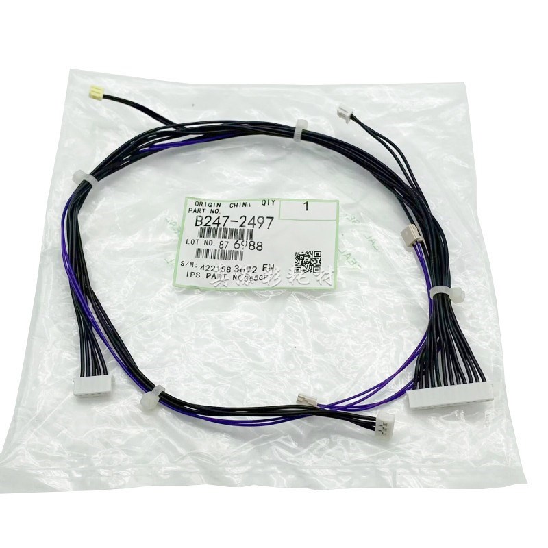 适合 理光MP7500 6002 9002 8000 6001 7001 8001 7502鼓架连接线