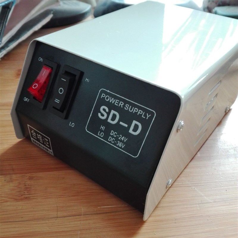 电动螺丝刀SD-D电源二档24V36V变压器直流一拖二 精工起子变压器