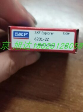 电梯SKF轴承62012Z 原厂全新正品