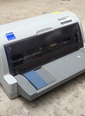 二手爱普生630680kNX500针式打印机淘宝快递单发票票据出库单支票