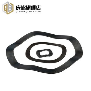 三波峰垫圈65锰钢多波形垫片 波浪垫圈轴承弹簧垫片M4 M118 包邮
