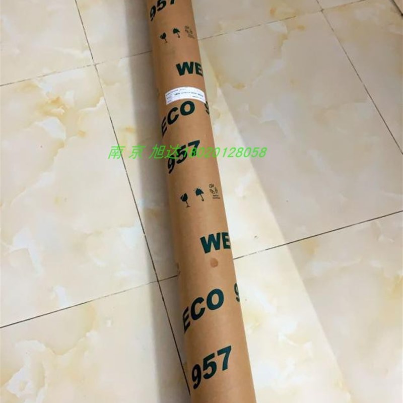 微科光幕WECO957Z71DC24B日立电梯通用型原装正品