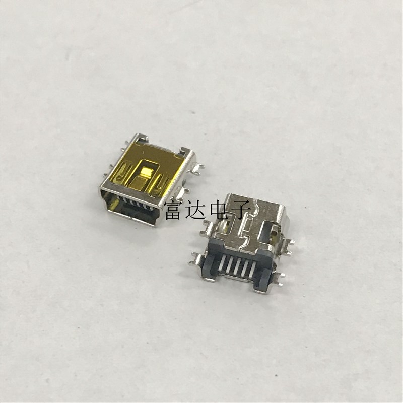 导航仪尾插 行车记录仪 唱戏机 充电座 尾插 充电口孔 USB接口MP5