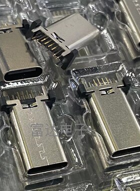 TYPE C母座16PIN立式直插四脚 16P加长款12.4/13.7/15.0/17.5mm