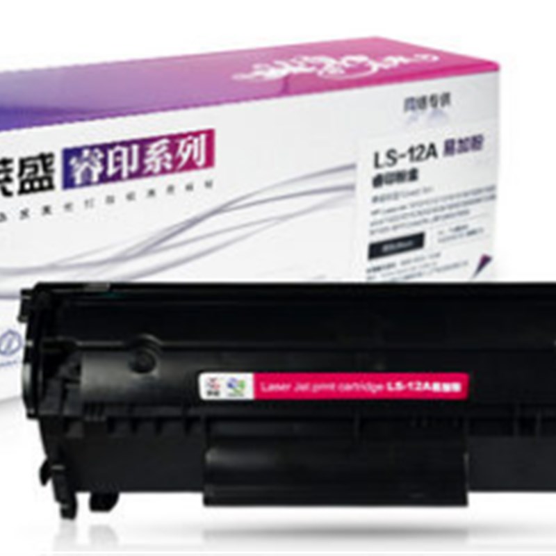 莱盛hp1020 HP1010 hpm1005 Q2612A 硒鼓适用 hp12A硒鼓