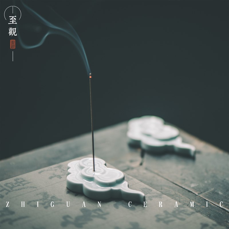 新款祥云茶宠香托香插茶台摆件线沉香檀香陶瓷炉风水摆件