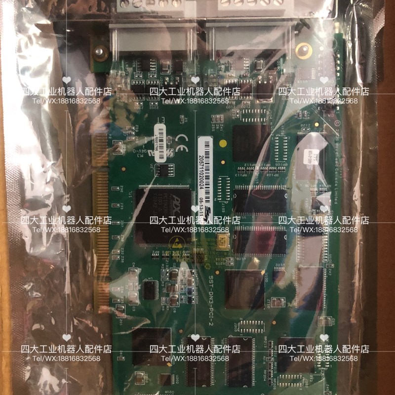 SST-DN3-PCU-2安川机器人DeviceNet板卡DSQC659 3HAC025780-001