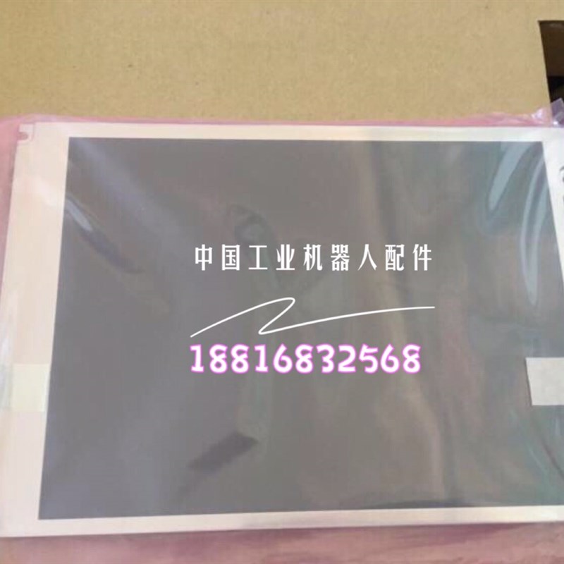 00-168-334KUKA库卡机器人C4示教器液晶显示屏G084SN05全新议价