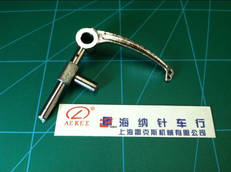 双针车872/875双针机/挑线杆/天秤/双针车大梭床/缝纫机配件