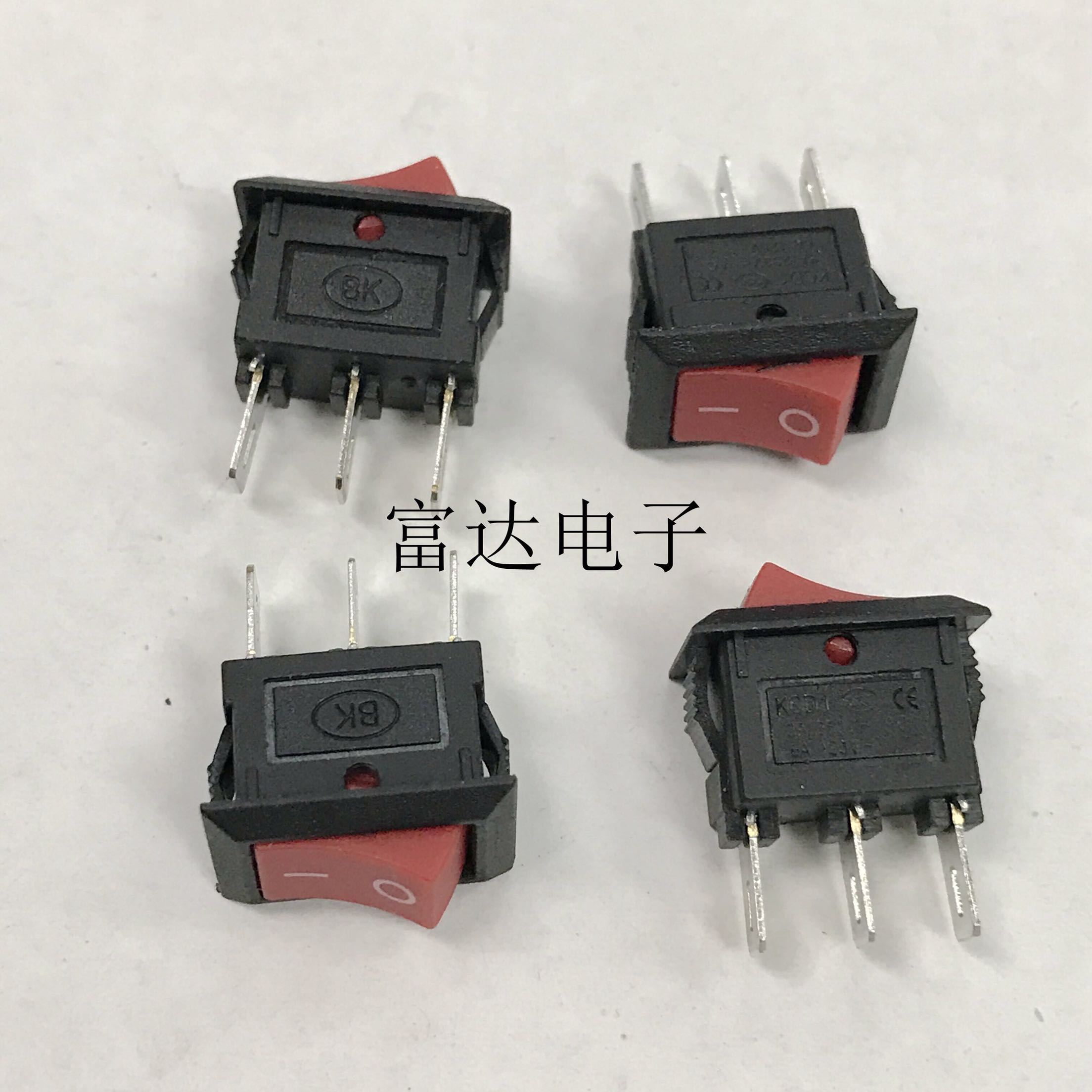 迷你型翘板船型开关三脚三档10*15 KCD11超小船形电源开关3脚3档
