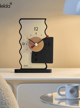 Ma奶油风家居饰品简约客厅卧室E装饰座钟桌面摆件电视柜玄关