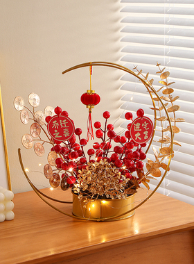 乔迁之喜摆件新居l布置搬家入宅仪式用品花篮家居客厅装饰品发财