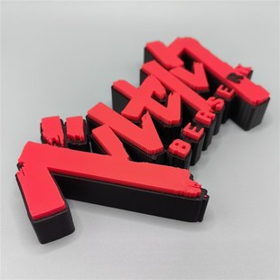 剑风传奇 烙印战士 勇士 Berse 立体字体 O立牌 标志 铭牌 摆件