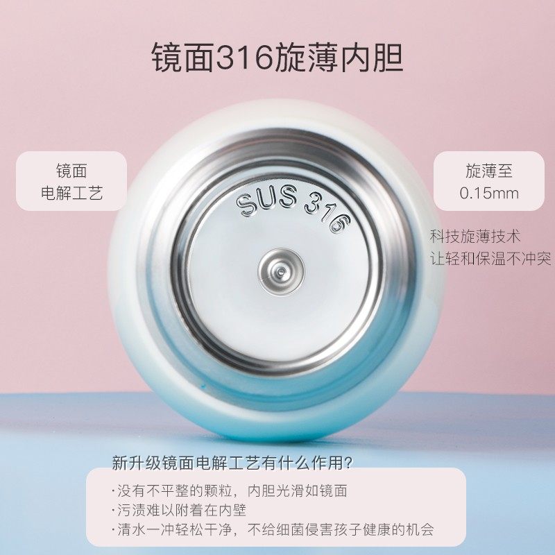 杯具熊儿童保温杯316带y吸管水杯小学生女宝宝婴儿水壶,餐饮具,保冷/保温杯,淘宝优惠券,粉丝福利购,淘宝优惠卷