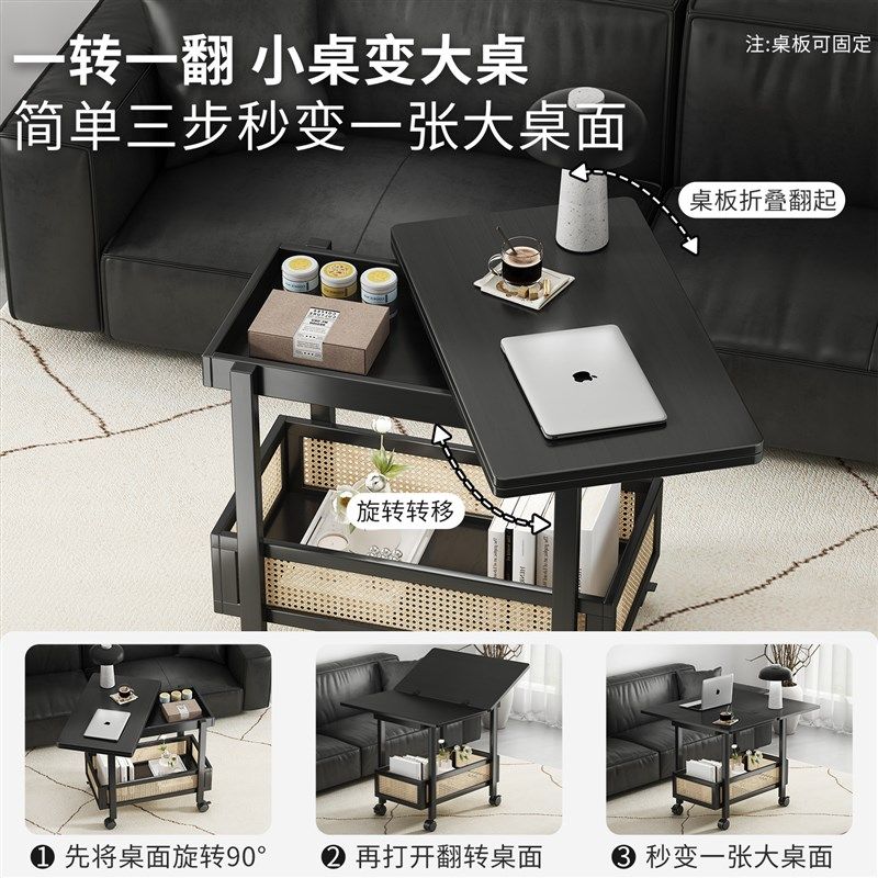 移动沙发边几茶几k折叠带轮客厅家用移动置物桌子卧室床头储物推,住宅家具,移动边几/推车,淘宝优惠券,粉丝福利购,淘宝优惠卷